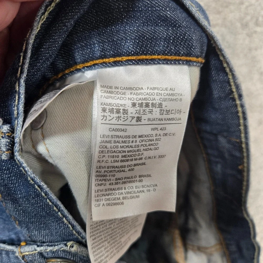 Levis 527 Jeans Mens 32x32 (fit 33x31) Slim Bootcut lightweight 100% cotton